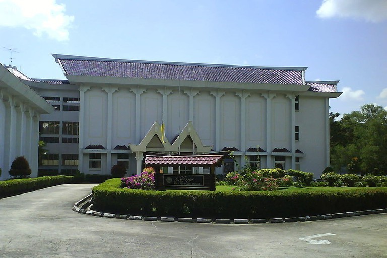Bảo tàng Công nghệ Malay tọa lạc tại thành phố Batu