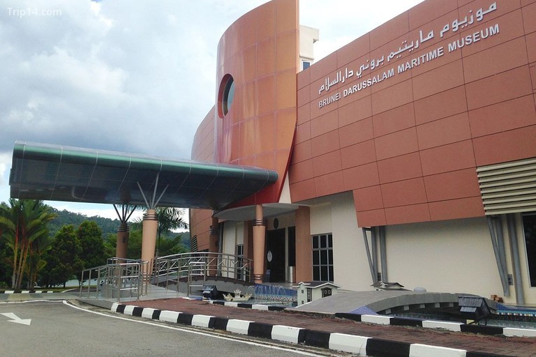 Kết hợp một chuyến đi trong ngày để tham quan Bảo tàng Hàng hải ở Kota Batu
